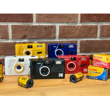 Kodak M38 Scarlet