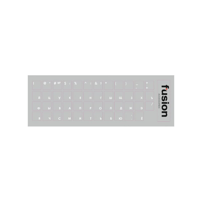 Fusion Accessories "Laminated Stickers RU / ENG" Transparent / White