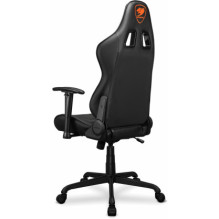 Cougar Armor Elite Black Cougar Armor Elite Black