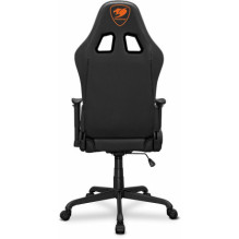 Cougar Armor Elite Black Cougar Armor Elite Black