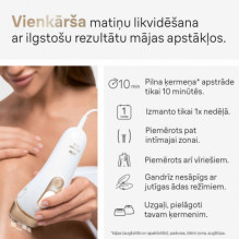 Braun PL5146 Silk-expert Pro 5 IPL Braun PL5146 Silk-expert Pro 5 IPL