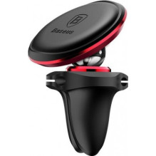 Baseus Magnetic Air Vent SUGX-A09 Ed Baseus Magnetic Air Vent SUGX-A09 Ed