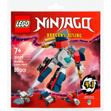 LEGO 30699 Mini Ninja kombinuotas robotas