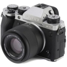 Viltrox AF 56mm F1.7 for Fujifilm Viltrox AF 56mm F1.7 for Fujifilm