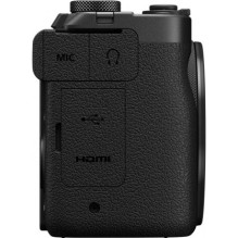 „Canon PowerShot V1 Premium“ vaizdo tinklaraštininkų rinkinys, juodas