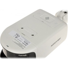 Hikvision DS-2CD2T87G2P-LSU / SL(4mm)(C) vaizdo stebėjimo kamera