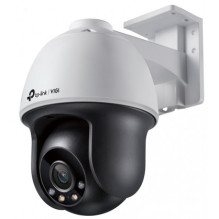 TP-Link VIGI C540 4mm adapteris