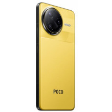 POCO F7 Ultra 12 / 256 GB geltonas