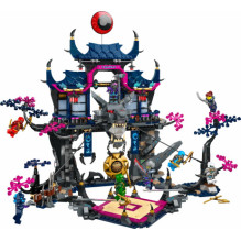 LEGO Ninjago 71813 Vilko kaukė Šešėlių Dojo