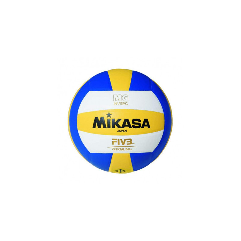 Mikasa M MV5PC treniruočių tinklinio kamuoliukas
