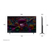 LG 65UA75003LA