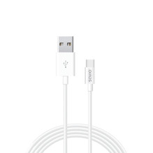 Savio CL-125 USB kabelis...