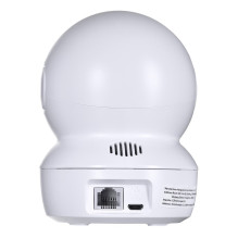 IP KAMERA EZVIZ H6C 2K+