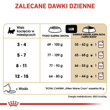 ROYAL CANIN Maine Coon kačiukams – sausas kačių ėdalas – 4 kg ROYAL CANIN Maine Coon kačiukams – sausas kačių ėdalas – 4 kg