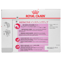 ROYAL CANIN FHN Instinctive - wet pate food for adult cats - 12x 85g