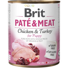 BRIT Pate &amp; Meat Puppy...