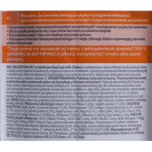HILL\'S PRESCRIPTION DIET Canine Urinary Care c/d Multicare sausas šunų ėdalas su vištiena 1,5 kg HILL\'S PRESCRIPTION DIET Canine Urinary Care c/d Multicare sausas šunų ėdalas su vištiena 1,5 kg