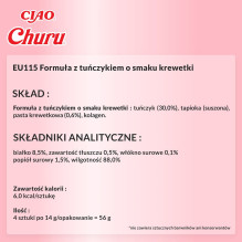 INABA Churu Tuna with shrimp flavour - cat treats - 4x14 g INABA Churu Tuna with shrimp flavour - cat treats - 4x14 g
