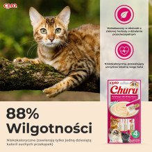 INABA Churu Tuna with shrimp flavour - cat treats - 4x14 g INABA Churu Tuna with shrimp flavour - cat treats - 4x14 g
