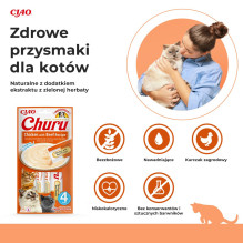 INABA Churu Chicken with Beef Recipe - cat treats - 4x14 g INABA Churu Chicken with Beef Recipe - cat treats - 4x14 g