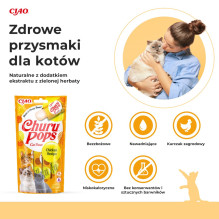 INABA Churu Pops Chicken - cat treats - 4x15 g INABA Churu Pops Chicken - cat treats - 4x15 g