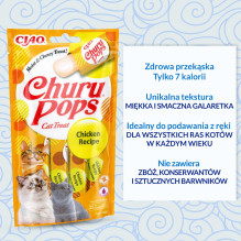 INABA Churu Pops Chicken - cat treats - 4x15 g INABA Churu Pops Chicken - cat treats - 4x15 g