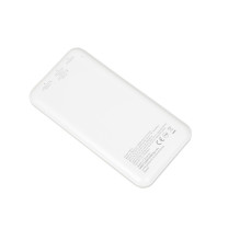 „iBox IPB10“ išorinė baterija, ličio jonų (Li-Ion), 10000 mAh, balta „iBox IPB10“ išorinė baterija, ličio jonų (Li-Ion), 10000 mAh, balta