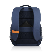 Lenovo B515 39,6 cm (15,6 colio) kuprinė, mėlyna Lenovo B515 39,6 cm (15,6 colio) kuprinė, mėlyna