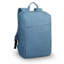 Lenovo B210 39,6 cm (15,6 colio) kuprinė, mėlyna Lenovo B210 39,6 cm (15,6 colio) kuprinė, mėlyna