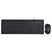 HP 150 Wired Mouse and Keyboard HP 150 Wired Mouse and Keyboard
