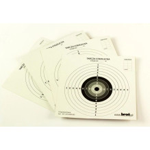 Paper discs 17x17 cm 100 pcs. Paper discs 17x17 cm 100 pcs.
