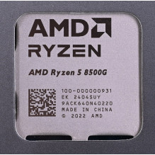AMD Ryzen™ 5 8500G - processor AMD Ryzen™ 5 8500G - processor