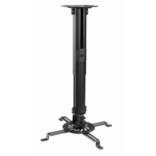 Gembird CM-B-01 Adjustable ceiling mount for projector / beamer Gembird CM-B-01 Adjustable ceiling mount for projector / beamer