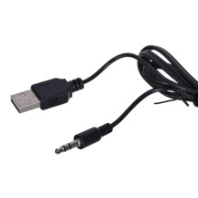 Kompiuterio garsiakalbiai DEFENDER V11 2.1 11W USB