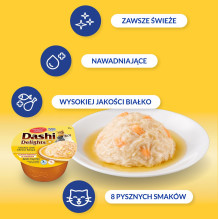 INABA Dashi Delights Chicken with cheese in broth - cat treats - 70g INABA Dashi Delights Chicken with cheese in broth - cat treats - 70g