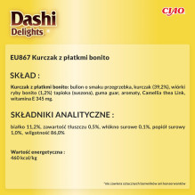 INABA Dashi Delights vištienos ir bonito dribsnių skanėstai sultinyje katėms - 70 g