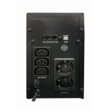 „Gembird EG-UPS-035“ nepertraukiamo maitinimo šaltinis (UPS), interaktyvus linijinis ryšys, 2 kVA, 1200 W, 5 kintamosios „Gembird EG-UPS-035“ nepertraukiamo maitinimo šaltinis (UPS), interaktyvus linijinis ryšys, 2 kVA, 1200 W, 5 kintamosios