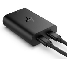 HP 65W GaN USB-C nešiojamojo kompiuterio įkroviklis HP 65W GaN USB-C nešiojamojo kompiuterio įkroviklis