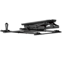 Maclean MC-880 Electric Ceiling TV Mount, 32"-70" 35kg max + Remote Control max VESA 600x411 Maclean MC-880 Electric Ceiling TV Mount, 32"-70" 35kg max + Remote Control max VESA 600x411