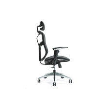 Ergonomiška biuro kėdė ERGO...
