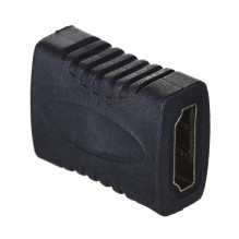 Lanberg AD-0018-BK HDMI kabelis, keitiklis, juodas