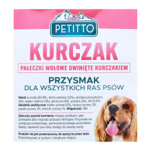 PETITTO vištienos lazdelės šunims - skanėstas - 500 g