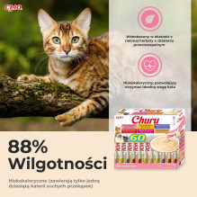 INABA Churu Variety Box Tuno skanėstai katėms - 60 x 14 g