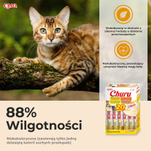 INABA Churu Variety box Chicken and beef - cat treats - 20 x 14g INABA Churu Variety box Chicken and beef - cat treats - 20 x 14g