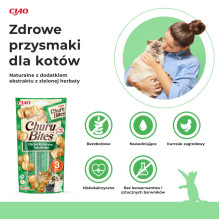 INABA Churu Bites tuno ir vištienos skanėstai katėms - 3x10 g INABA Churu Bites tuno ir vištienos skanėstai katėms - 3x10 g
