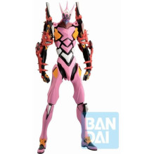 BP ICHIBANSHO EVANGELION -...