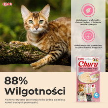 INABA Churu Tuna with salmon - cat treats - 4x14 g INABA Churu Tuna with salmon - cat treats - 4x14 g