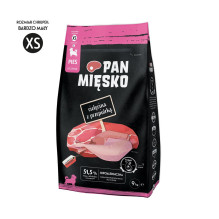PAN MIĘSKO Veal with quail...