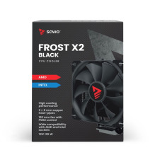 Savio SAVGCOFROSTBLACKX2 Computer case Heatsink / Radiator 12 cm Black 1 pc(s)