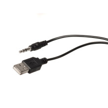 Audiocore AC870 B 2 juostų 3 W juodas, pilkas laidinis